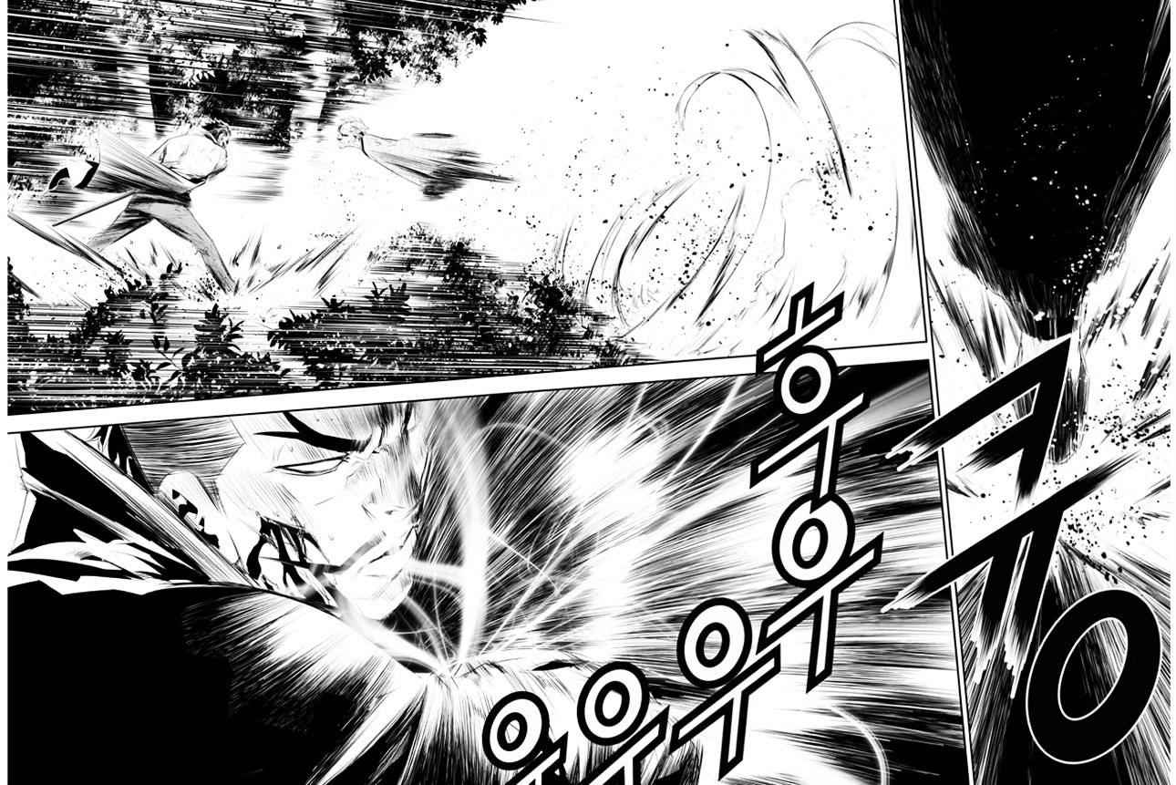The Breaker: New Waves Chapter 184 16